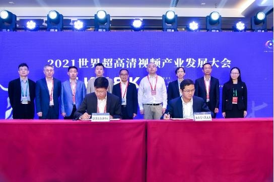 广东超高清视频前端系统创新中心联盟成立首个国产5G+超高清大型转播车亮相